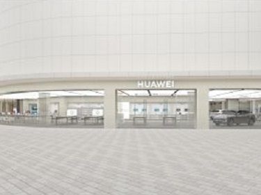 廣州展廳空調(diào)安裝--華為智能展廳：廣州空調(diào)公司、廣州中央空調(diào)、佛山中央空調(diào)